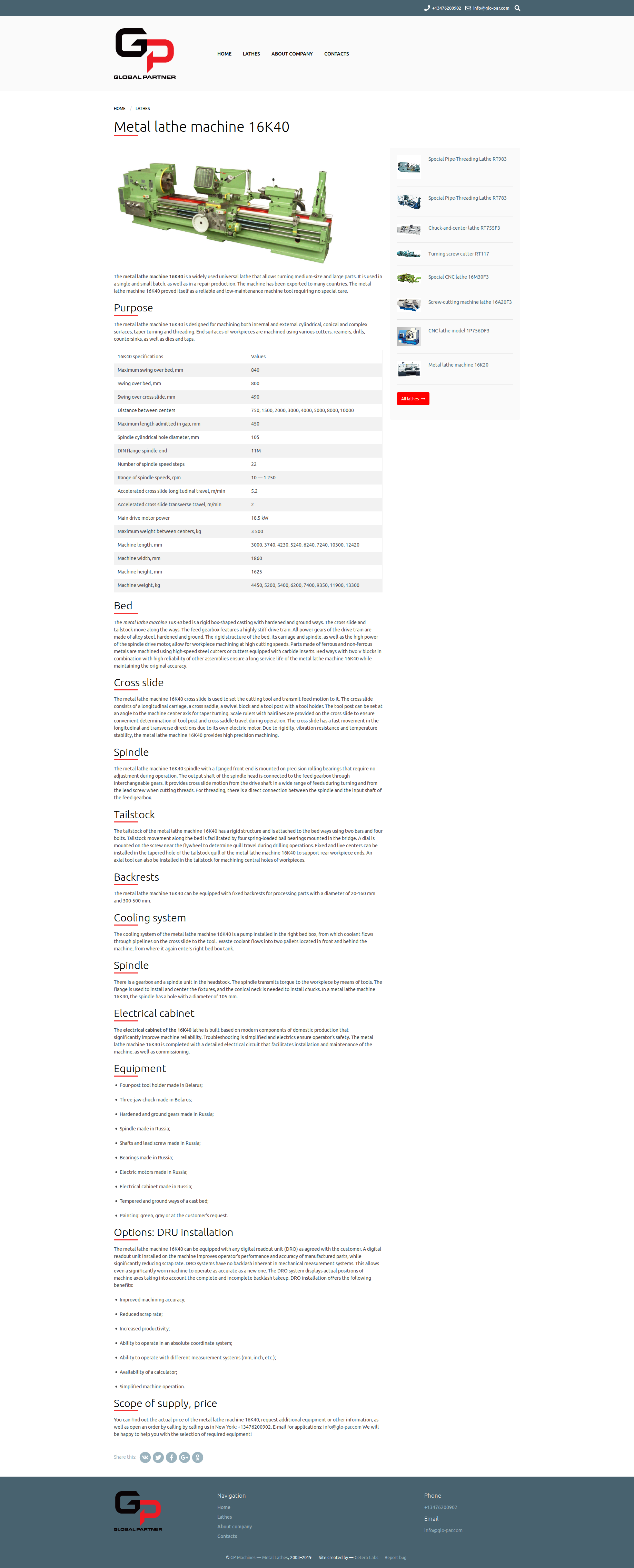 Global Partners Global Partners