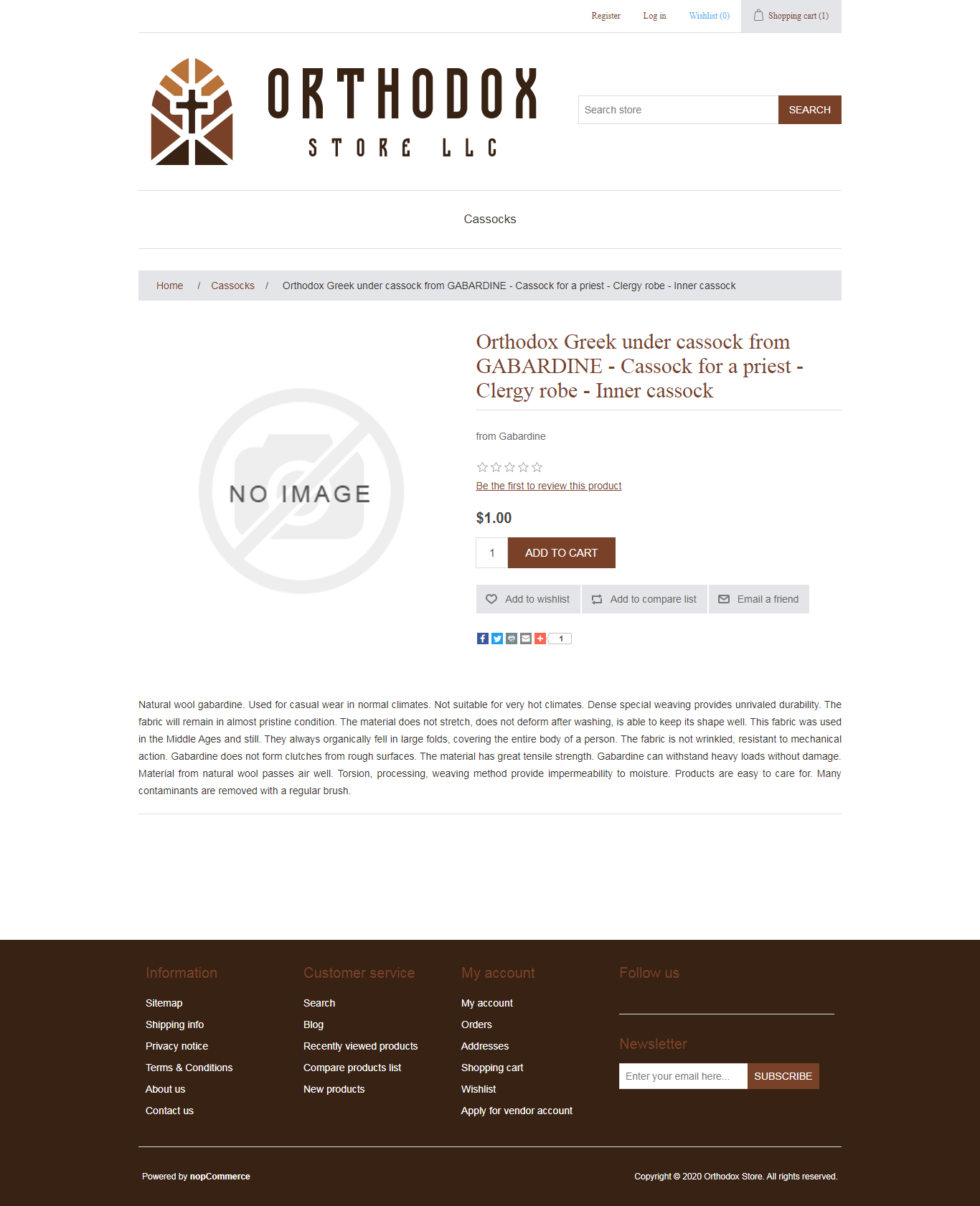 страница товара