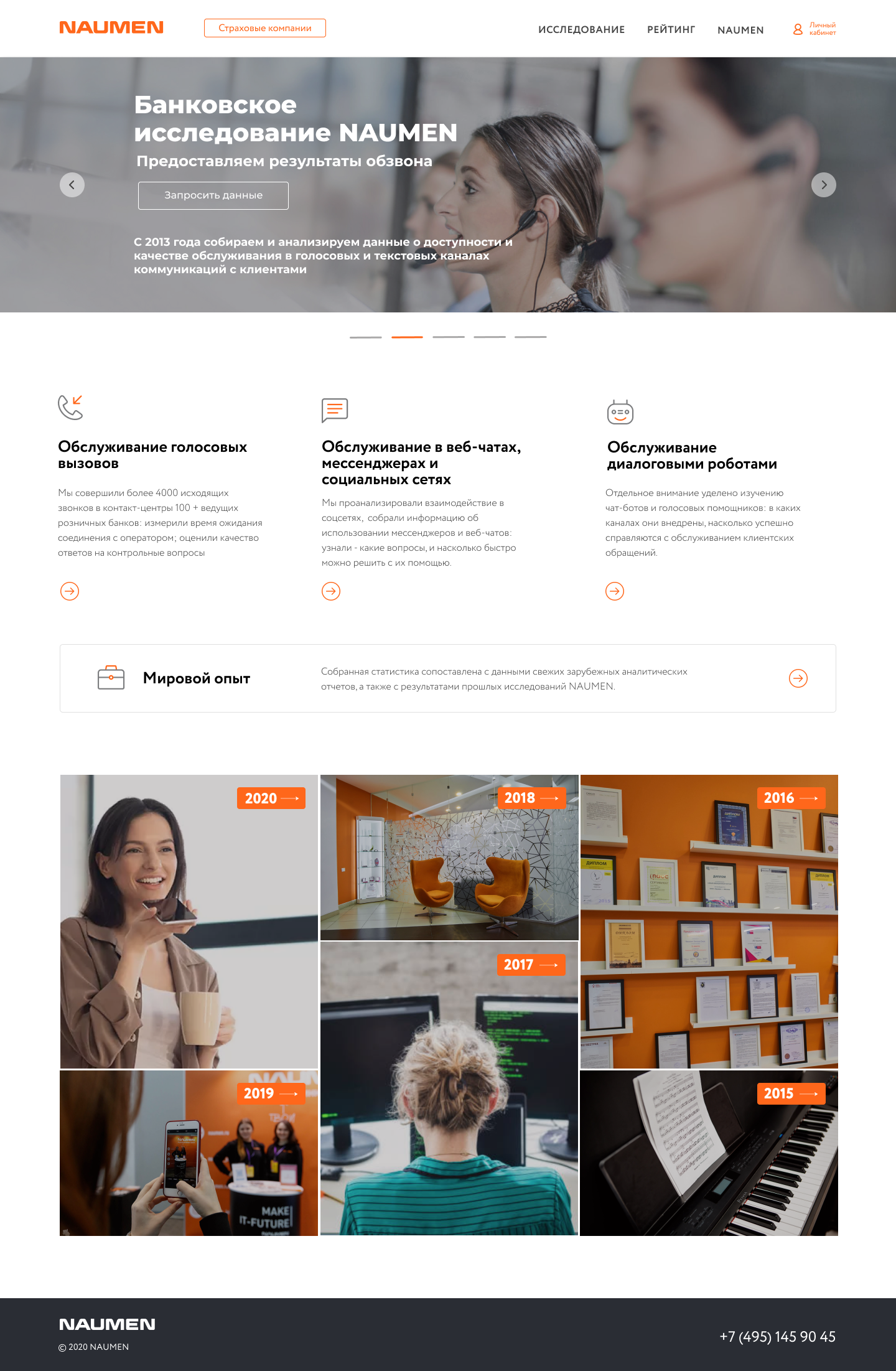 Эскиз 2 Эскиз 2