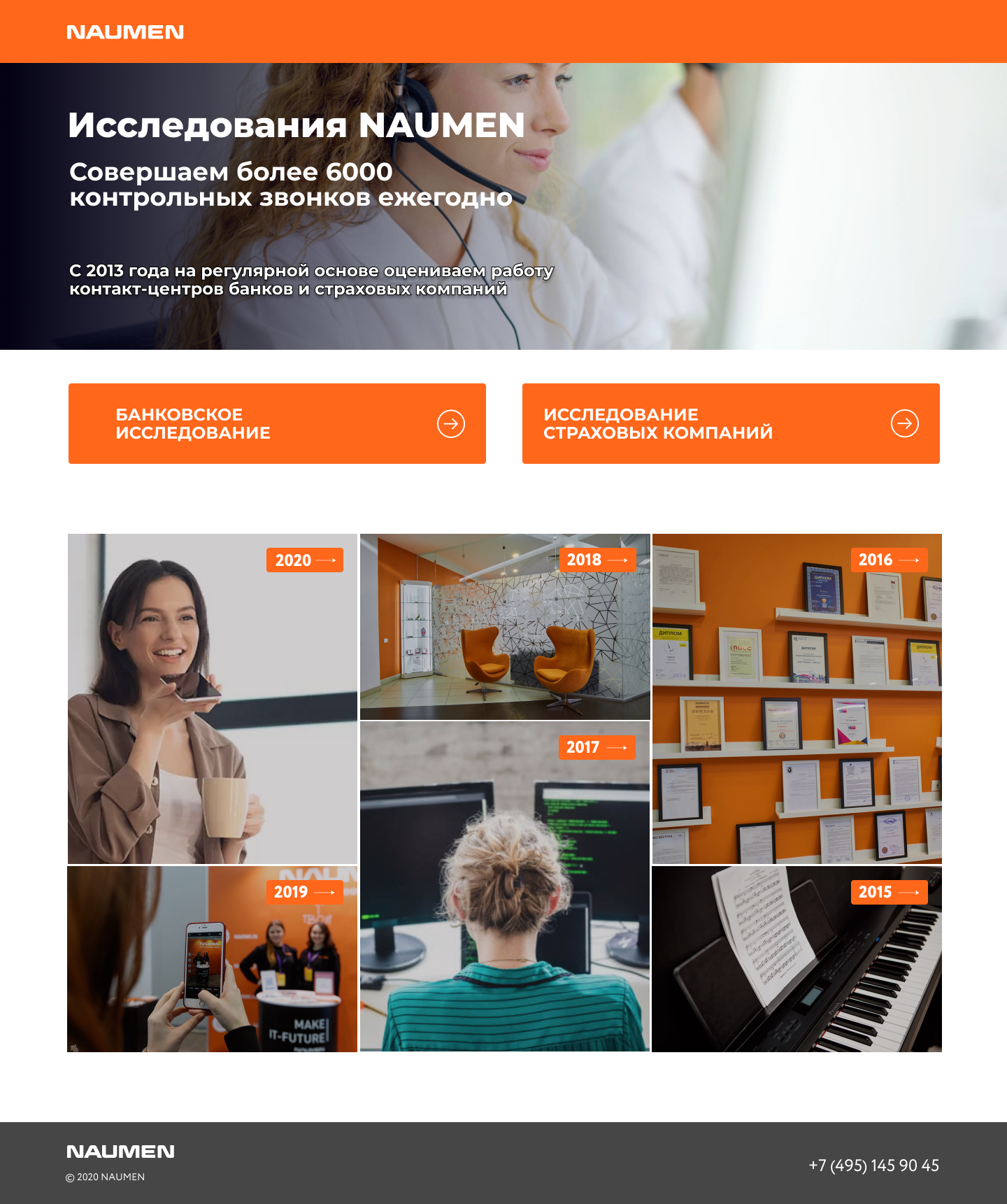 Эскиз 1 Эскиз 1