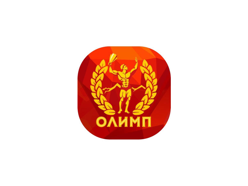 «Олимп»